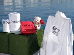 Хавлиена кърпа Bite Me