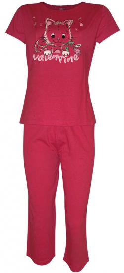 Дамска пижама лятна 2037 T