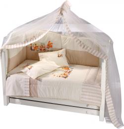 Бебешко спално бельо Happy Train