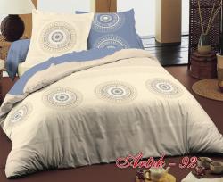 Спален комплект Каза