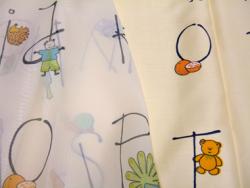 луксозна завеса DC45