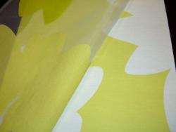 плътно перде DC46