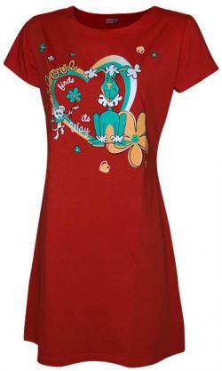 Дамска нощница 2022