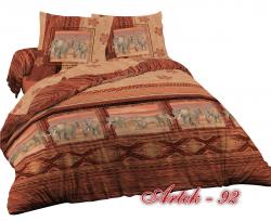 Спален  комплект Safari