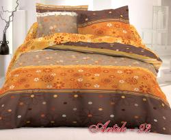 Спален комплект Спринг