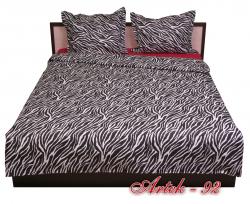 Спален комплект Zebra