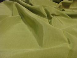 Луксозно перде Тафта