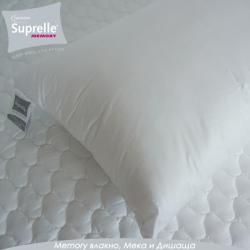 Suprelle® Memory 
