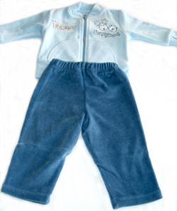 Бебешки комплект Гора