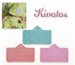  Халат за новородени Kinotos