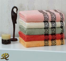 ХАВЛИЯ БИЛЯНА БАМБУК