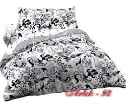 Спален комплект Кашмир