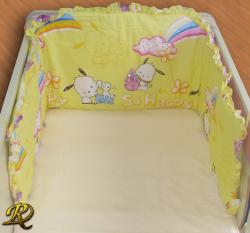 ОБИКОЛНИК ЗА КОШАРА ДЪГА