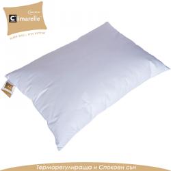 Възглавница Climarelle™ - Терморегулираща за спокоен сън