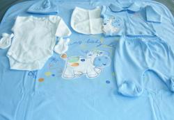 Бебешки комплект за изписване за момченца