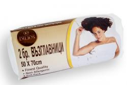 Комплект възглавници Dilios Микрофибър