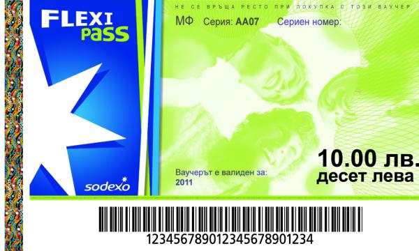 ваучер sodexo flexy pass